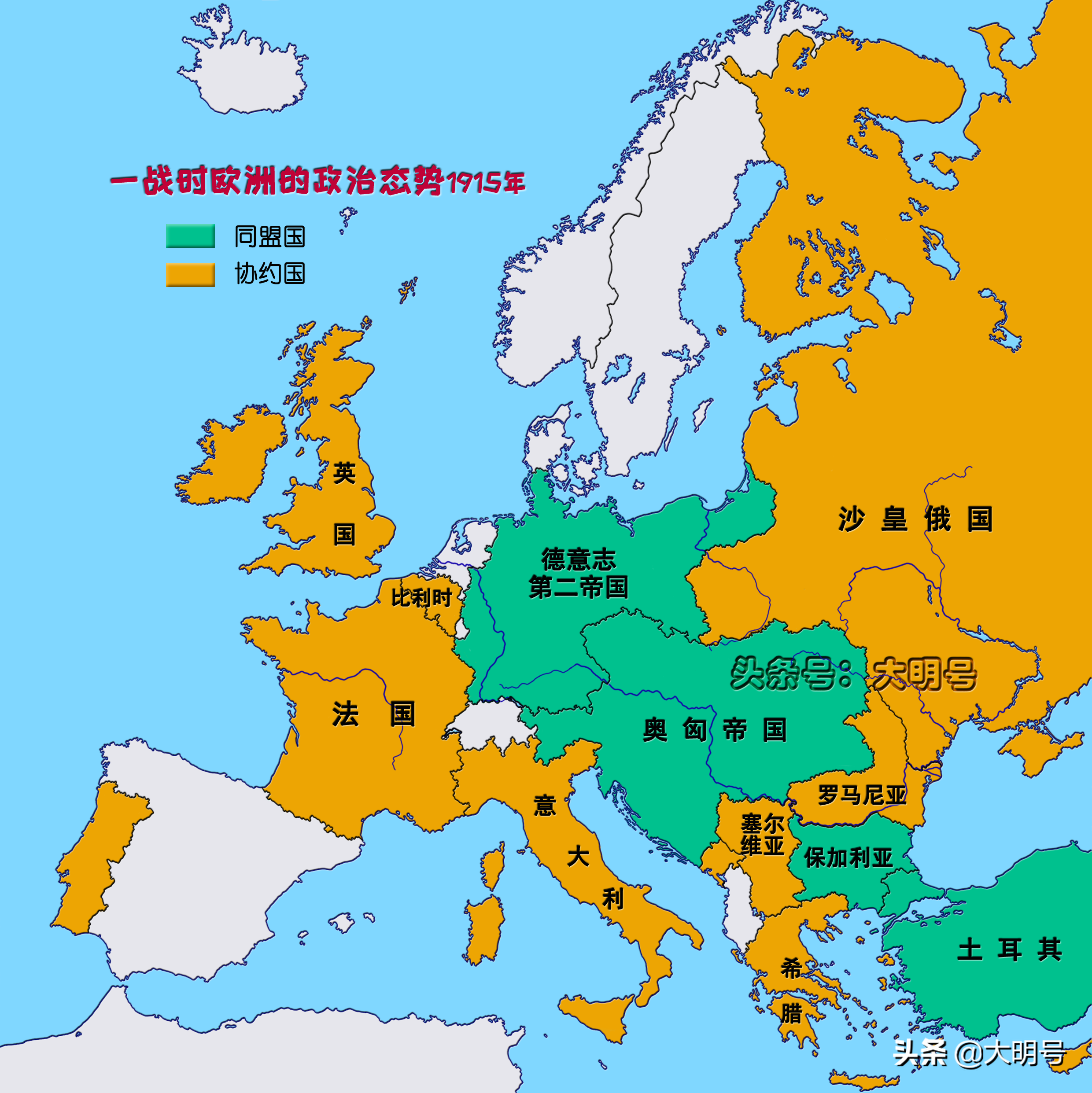 图说《凡尔赛和约》，德国一次性损失了18.5%的土地控制权 第1张