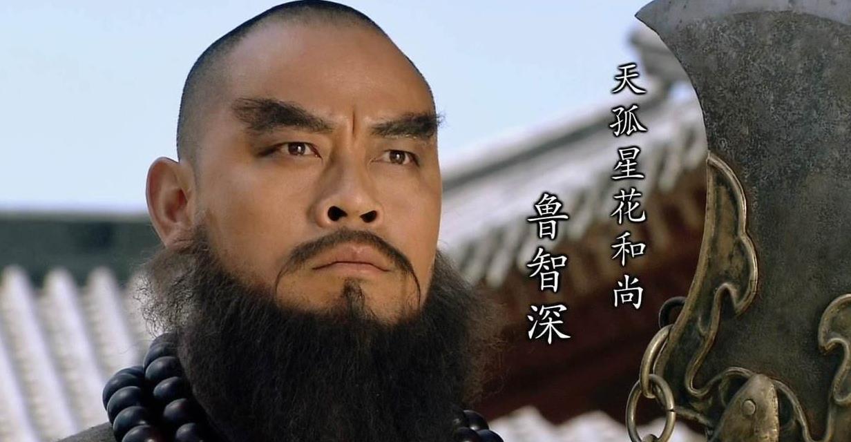 水浒宋江为啥主张招安？民以食为天，不招安梁山必乱 第1张