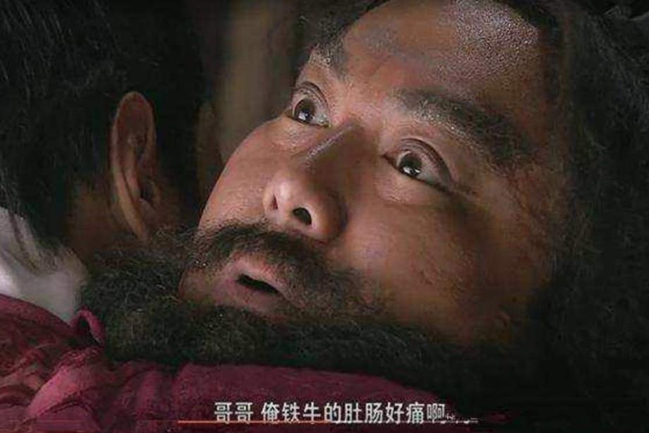 水浒宋江为啥主张招安？民以食为天，不招安梁山必乱 第3张