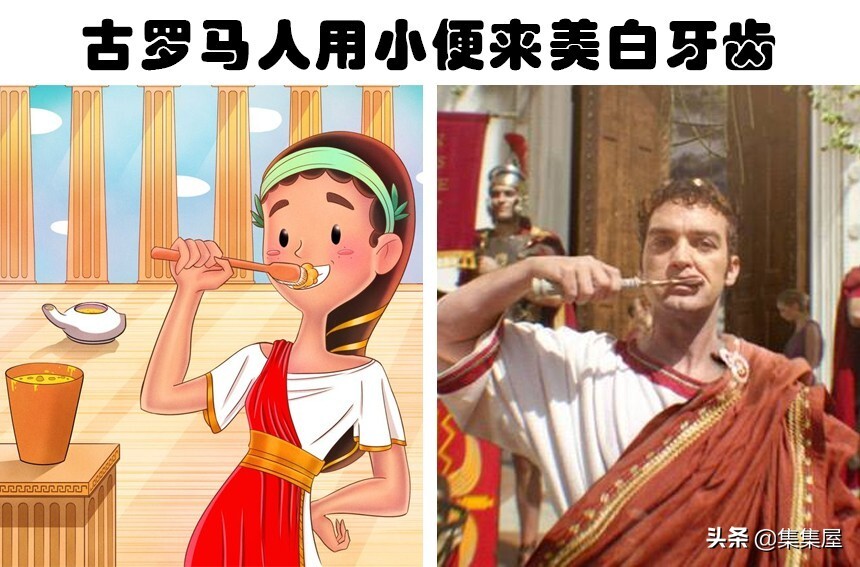 在古时候，人类祖先发现的8个关于小便的独特用途 第5张