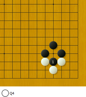 怎么下围棋 第7张