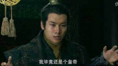 胡亥为什么要肢解自己的姐妹呢?只是为了巩固皇权吗? 第5张