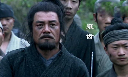历史上雍齿是怎么死的呢?刘邦为何没有杀了雍齿? 第1张