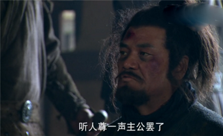 历史上雍齿是怎么死的呢?刘邦为何没有杀了雍齿? 第5张
