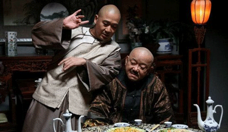 贪官和珅最后的下场如何?和珅是怎么死的? 第1张