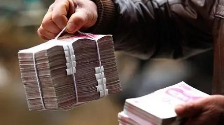 “跌份儿”一词的由来是什么？ 第1张