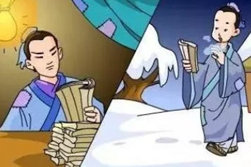 成语囊萤映雪的历史典故 第1张