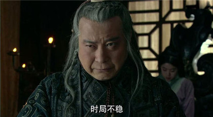 赵高为什么要毁掉秦国 第3张