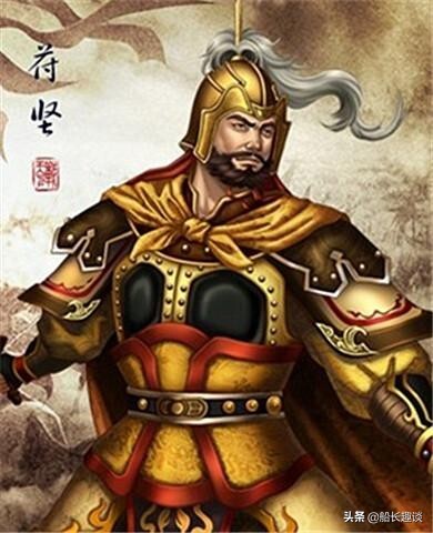 前秦：十六国里唯一统一北方的政权 第5张