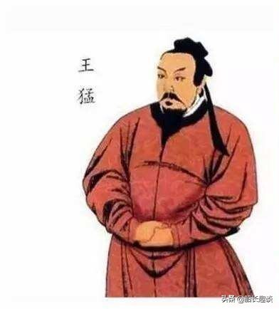 前秦：十六国里唯一统一北方的政权 第7张