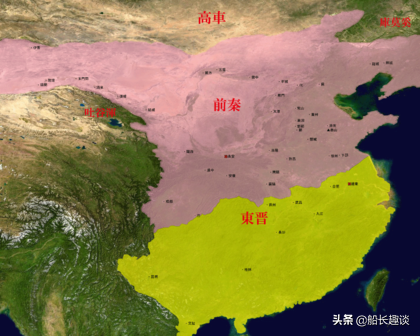 前秦：十六国里唯一统一北方的政权 第9张