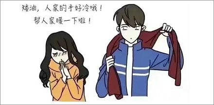 为什么男生比女生更耐冷？ 第1张