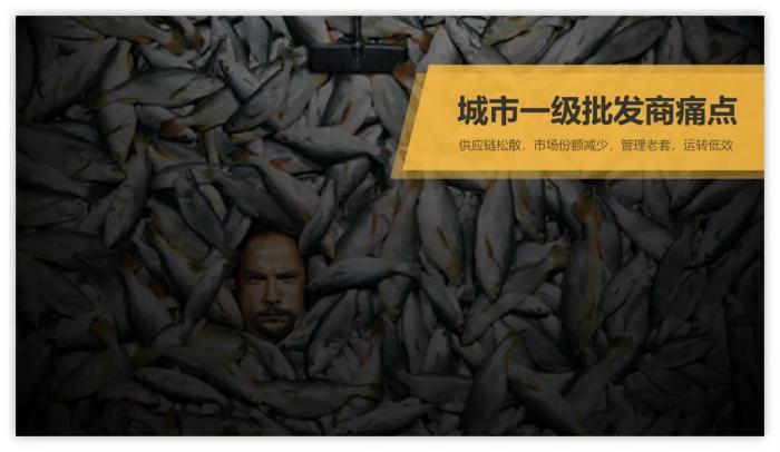 当PPT内容和所使用模板不相符时的解决方法 第11张