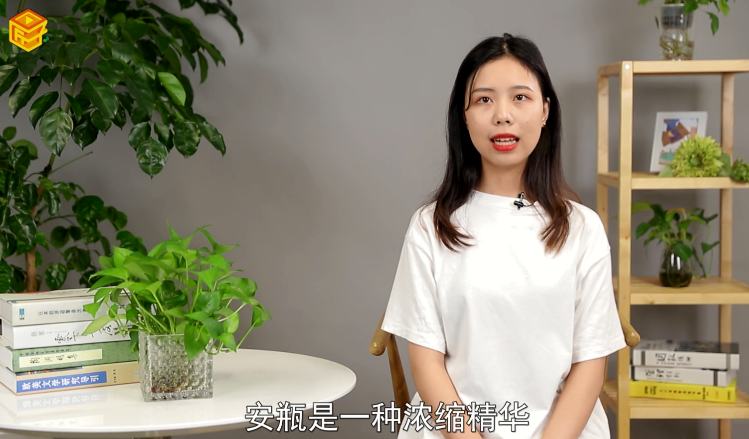 安瓶是什么 第1张