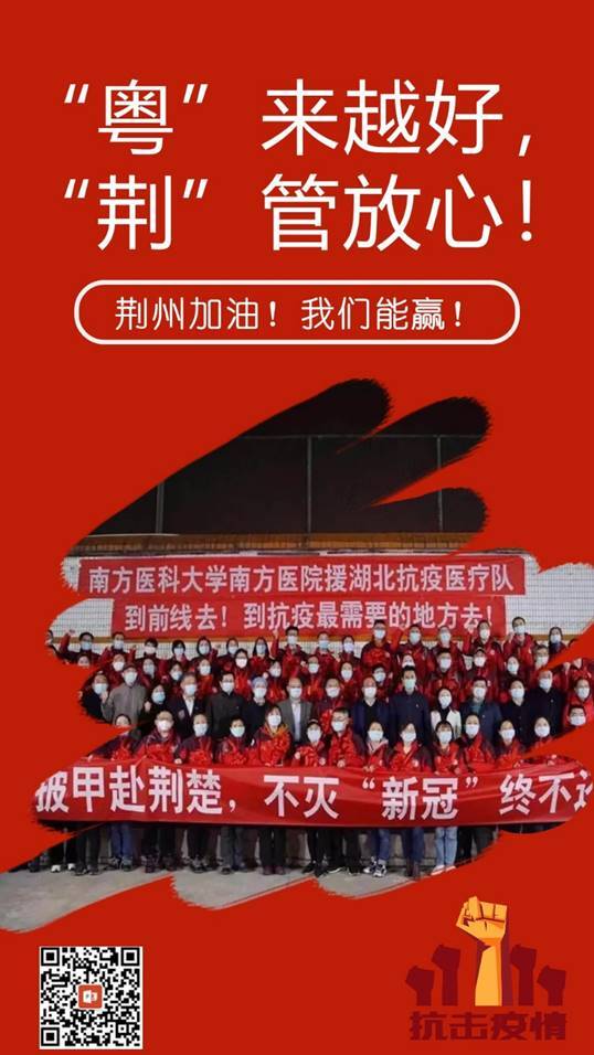 不用ps怎么做海报