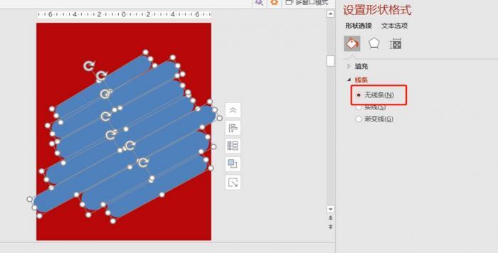 不用ps怎么做海报