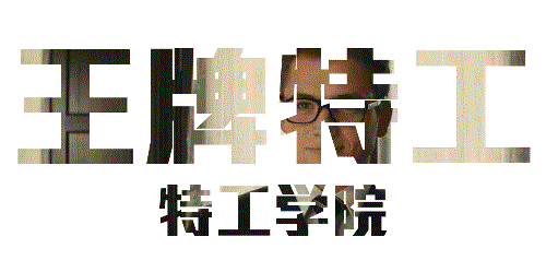 用了10年PPT，今天才知道，原来它还是个视频编辑器 第7张
