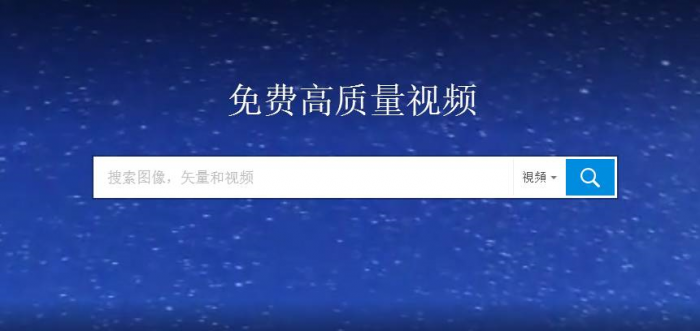 用了10年PPT，今天才知道，原来它还是个视频编辑器 第17张