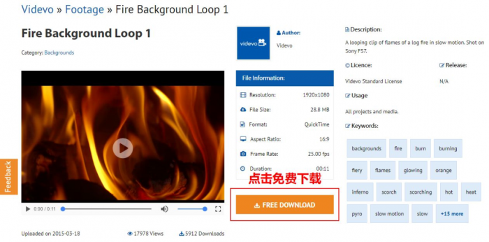 用了10年PPT，今天才知道，原来它还是个视频编辑器 第21张