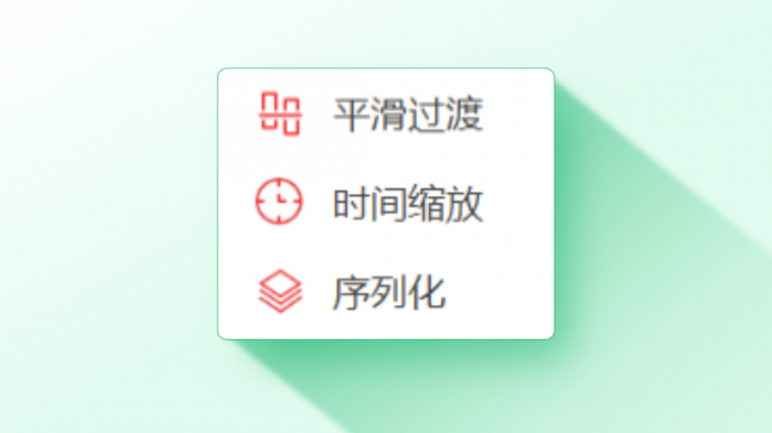“看完就上手，效果吊炸天”的PPT动画教程就放这儿了 第23张