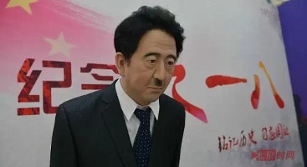 历史名人眼中的日本是啥样的？ 第1张
