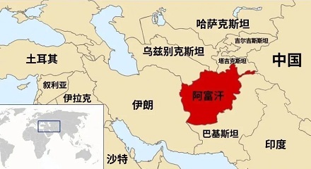 为什么说阿富汗是“帝国坟场”？ 第1张