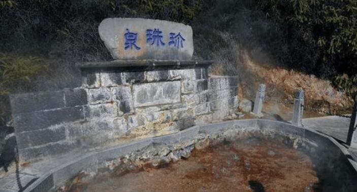云南“怀胎井”走红，据说喝过井里的水便能怀孕 第3张