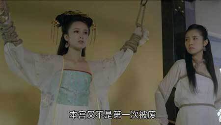 古代后宫有多淫乱?西晋皇后与太医偷情 第3张