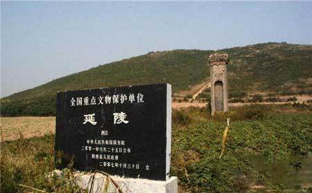 汉成帝刘骜死后谁当皇帝?刘骜的死因是什么? 第7张