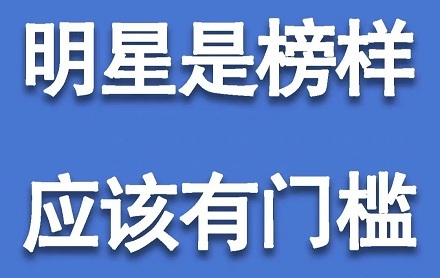 网络流行语“免嘴券”是什么意思？ 第5张
