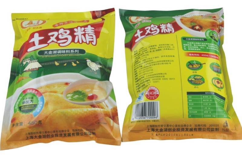 鸡精是从鸡身上提取的吗 第1张