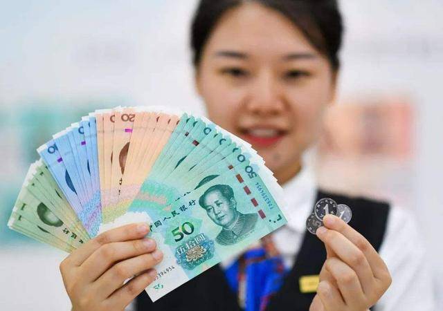 中国的货币你发行单位有哪些 第1张