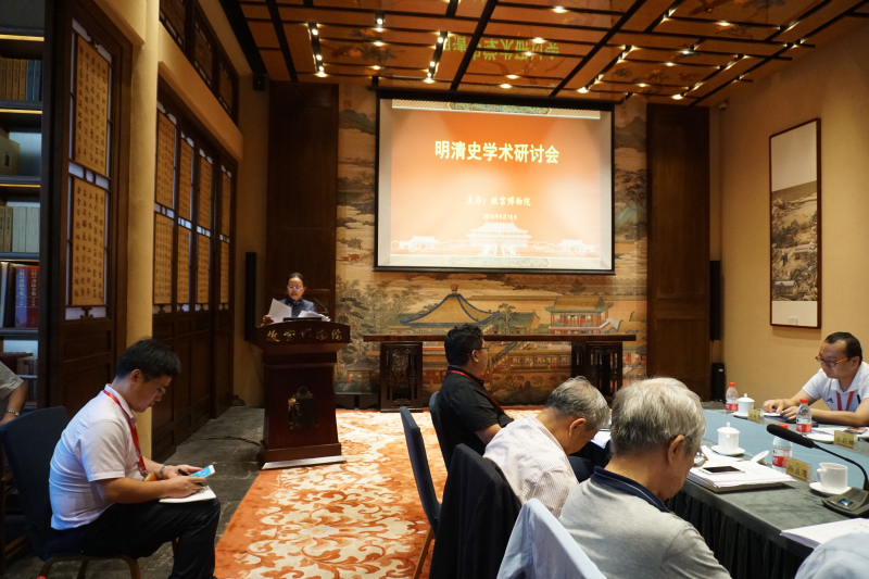 历史解密档案_历史北京档案解密全集_历史解密档案 第3张