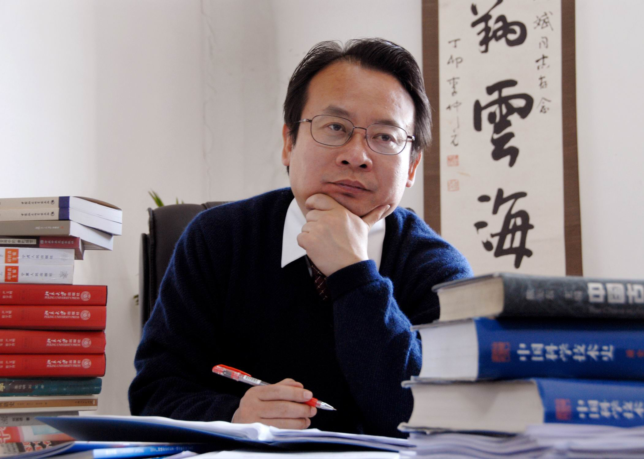 历史北京档案解密全集_历史解密档案_历史解密档案 第5张