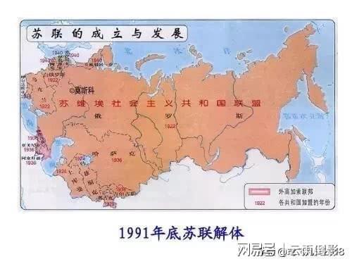 历史解密档案_解密档案之眼中钉_档案解密2012 第7张