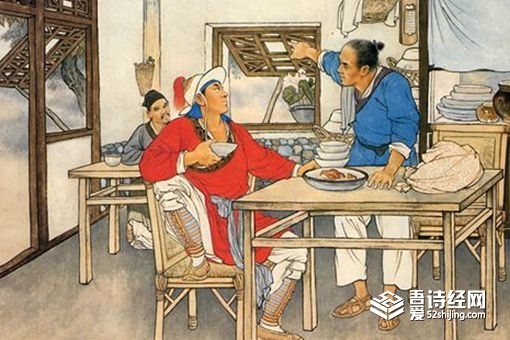 鲁智深和武松联手能击败卢俊义吗 第3张