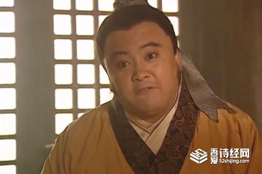 高衙内是怎么死的 高衙内真实结局如何 第1张