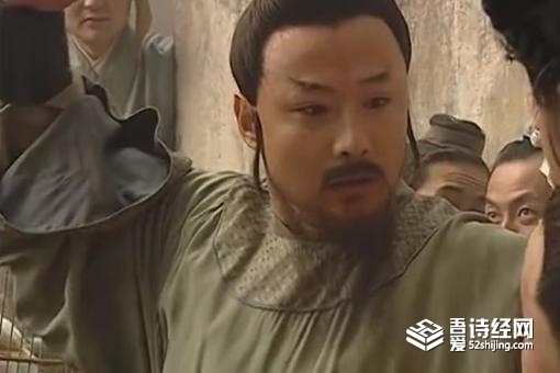 高衙内是怎么死的 高衙内真实结局如何 第3张