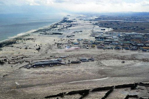 1960年智利地震海啸有多可怕 海啸高度多少米 第5张