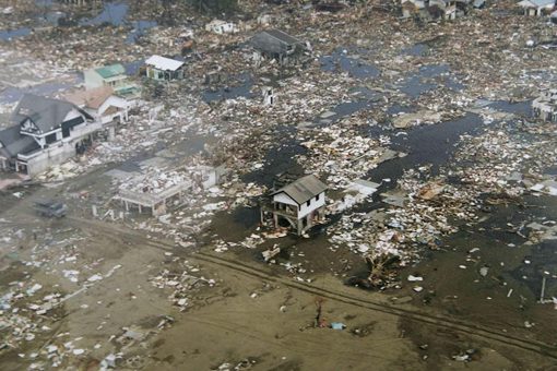 1960年智利地震海啸有多可怕 海啸高度多少米 第7张