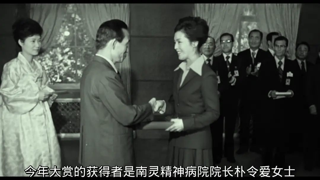 昆池岩真实事件原型是什么 揭秘1979昆池岩真实事件 第37张