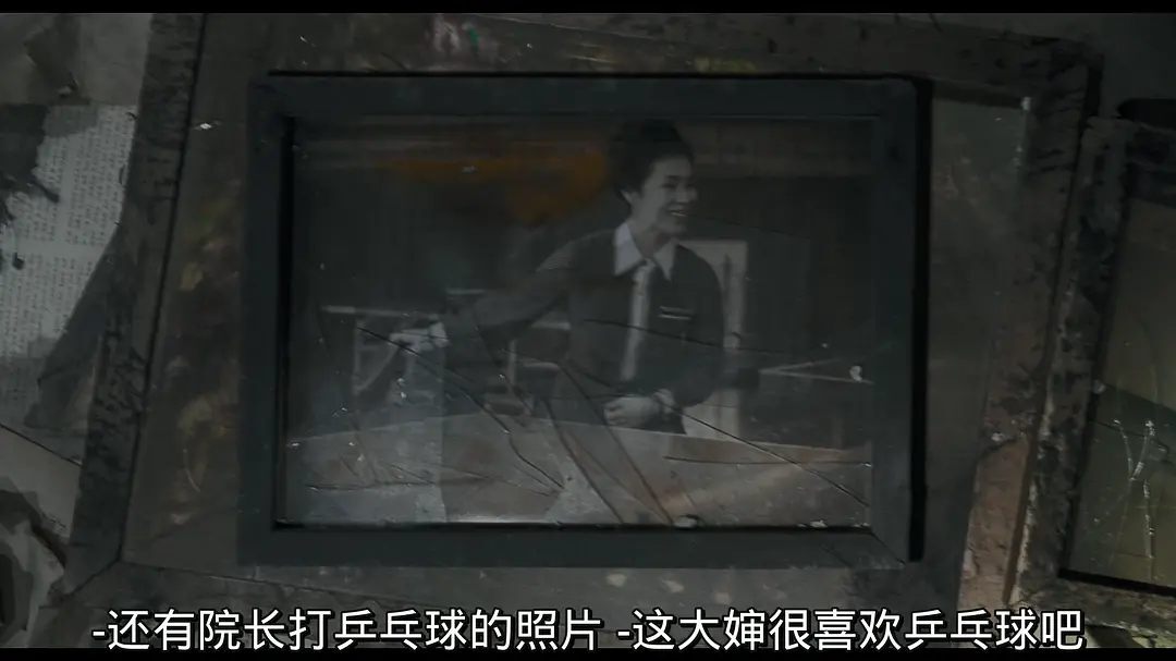 昆池岩真实事件原型是什么 揭秘1979昆池岩真实事件 第39张
