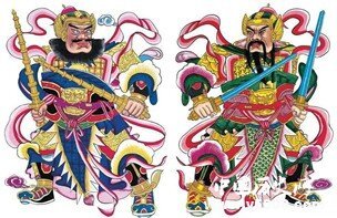 中国贴门神的传统及来历 第1张