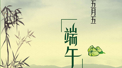 五月为什么是恶月 第1张