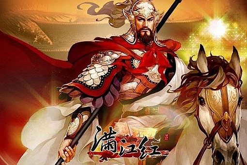 一词压两宋,孤篇盖全唐是什么意思?指的是哪几篇文章? 第3张