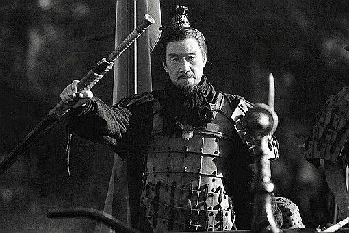 六合同风,九州共贯是什么意思 六合同风,九州共贯的出处 第3张