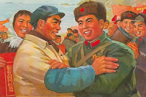 聚阳才能生焰,拢指才能成拳什么意思?出自于哪里?读音是什么? 第5张