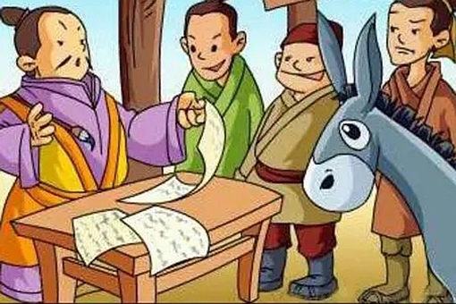 你知道有哪些酷似现代词语的成语吗? 第3张