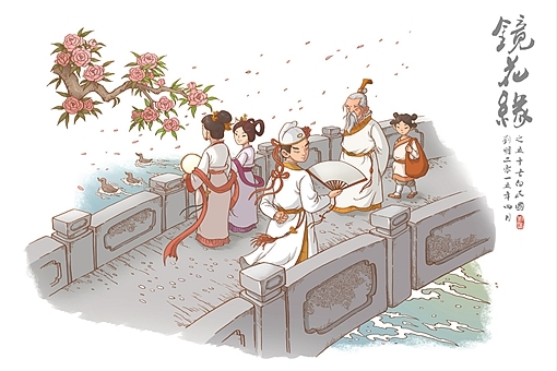 你知道令人喷饭其实是成语吗?令人喷饭的真正含义是什么? 第5张