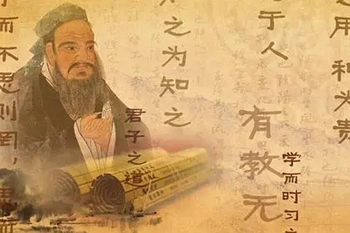 成语登堂入室的真正含义 第3张